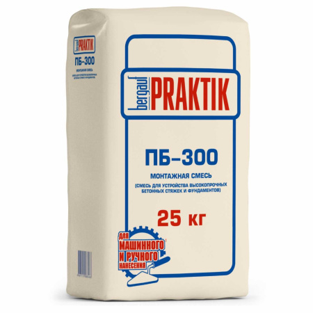 Пескобетон М300 Bergauf Praktik ПБ-300, 25 кг