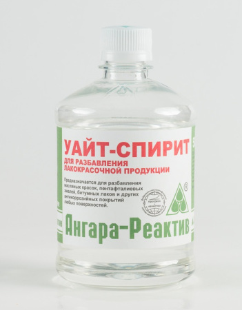Уайт-Спирит 0,5л (24шт)