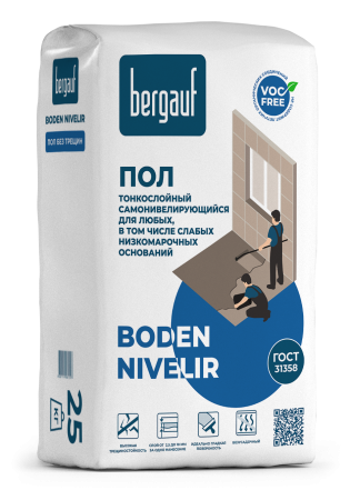 Самонивелирующийся пол Bergauf Boden Nivelir, 25 кг
