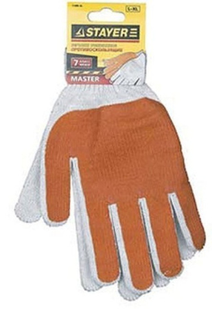 11405-XL перчатки  ХБ обливная ладонь,размер L- ХL