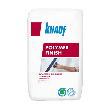 Шпаклёвка полимерная финишная Knauf Polymer Finish, 20 кг