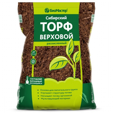 Сибирский  верховой торф,раскисленный 50л Биомастер