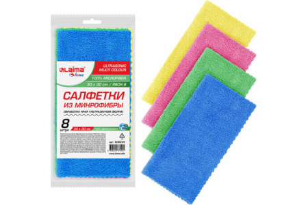 608225 Салфетки из микрофибры 30х30см, КОМПЛЕКТ 8шт "ULTRASONIC COLOUR HACCP PACK 8", LAIMA HOME