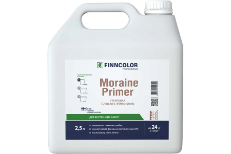 Грунтовка пропиточная MORAINE PRIMER 2,5 л