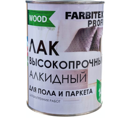 Лак алкидный для пола и паркета 0.9л(14)   FARBITEX ПРОФИ WOOD 4300005971