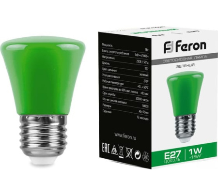 Лампа светодиодная, (1W) 230V E27 зелёный C45, LB-372