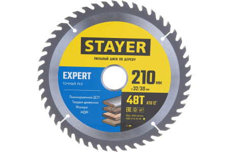 3682-210-32-48_z01 Диск пильный по дереву STAYER EXPERT 210 x 32/30мм 48Т, точный рез