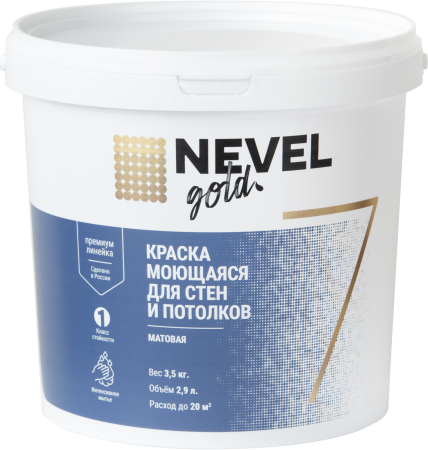 Краска моющаяся для стен и потолков "7" матовая 3,5 кг/2,9 л зима "NEVEL GOLD"