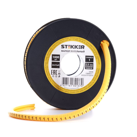 Кабель-маркер "1" для провода сеч.2,5мм, желтый, CBMR25-1 (1000шт в упак)