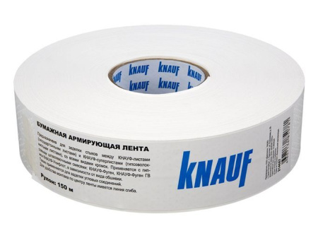 Лента армирующая бумажная Knauf, 52 мм, 50 м