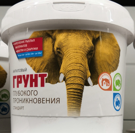 Грунт глубокого проникновения Три Слона Стандарт, 1 кг