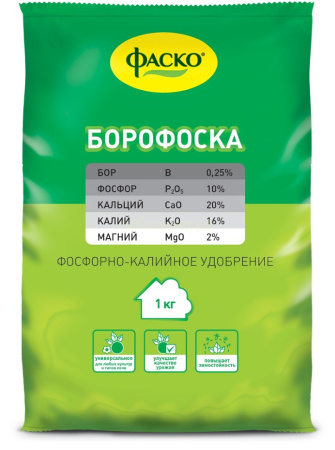 Борофоска гранулы 1 кг