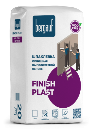 Шпаклёвка полимерная финишная Bergauf Finish Plast, 20 кг