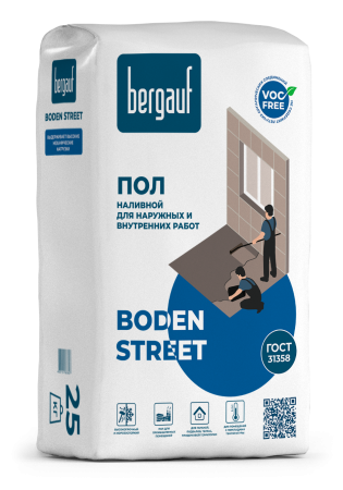 Наливной пол Bergauf Boden Street, 25 кг