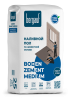 Наливной пол Bergauf Boden Zement Medium, 25 кг