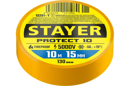12291-Y-15-10 Изолента STAYER "MASTER" желтая, ПВХ, 5000 В, 15мм х 10м         